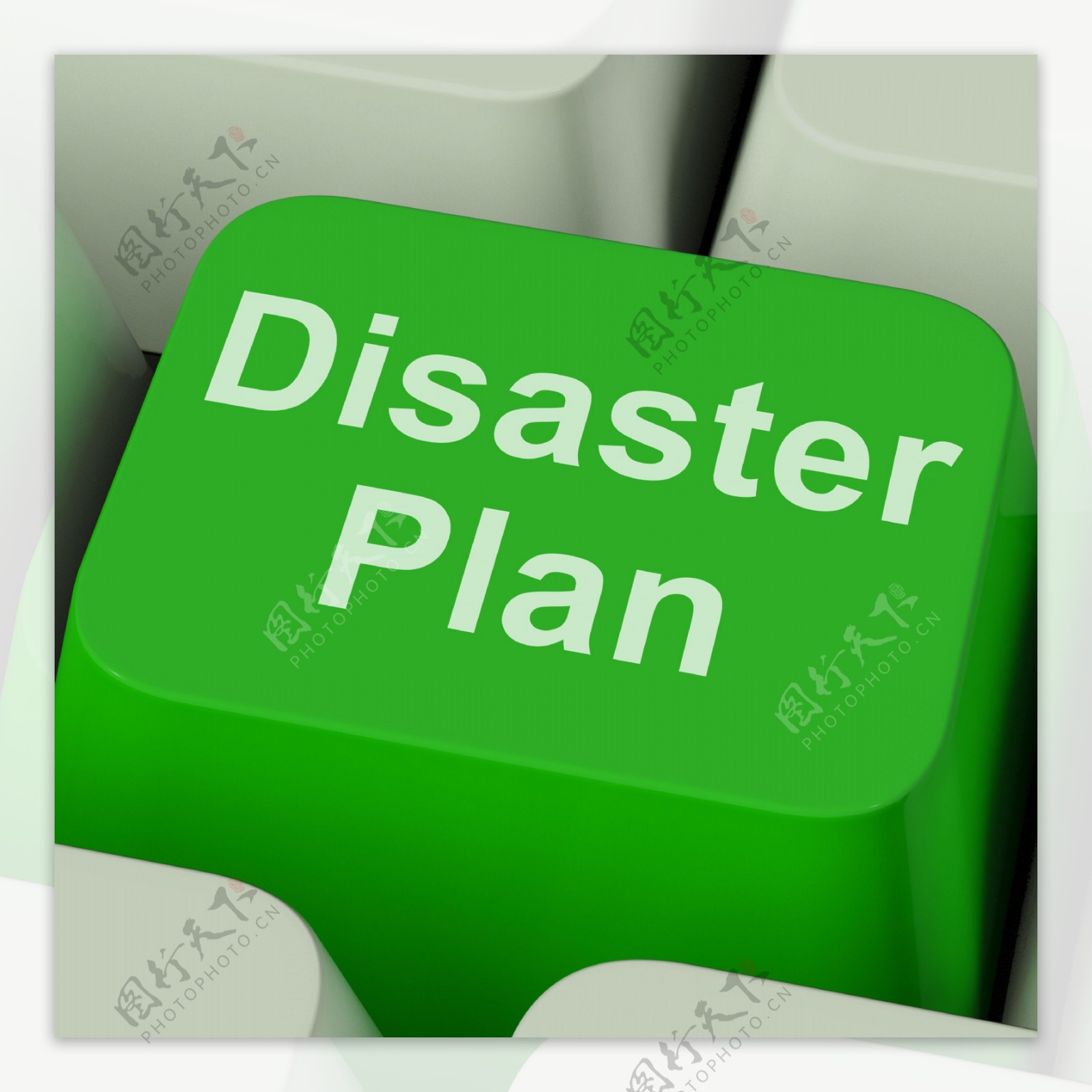 灾难计划重点显示紧急危机的保护