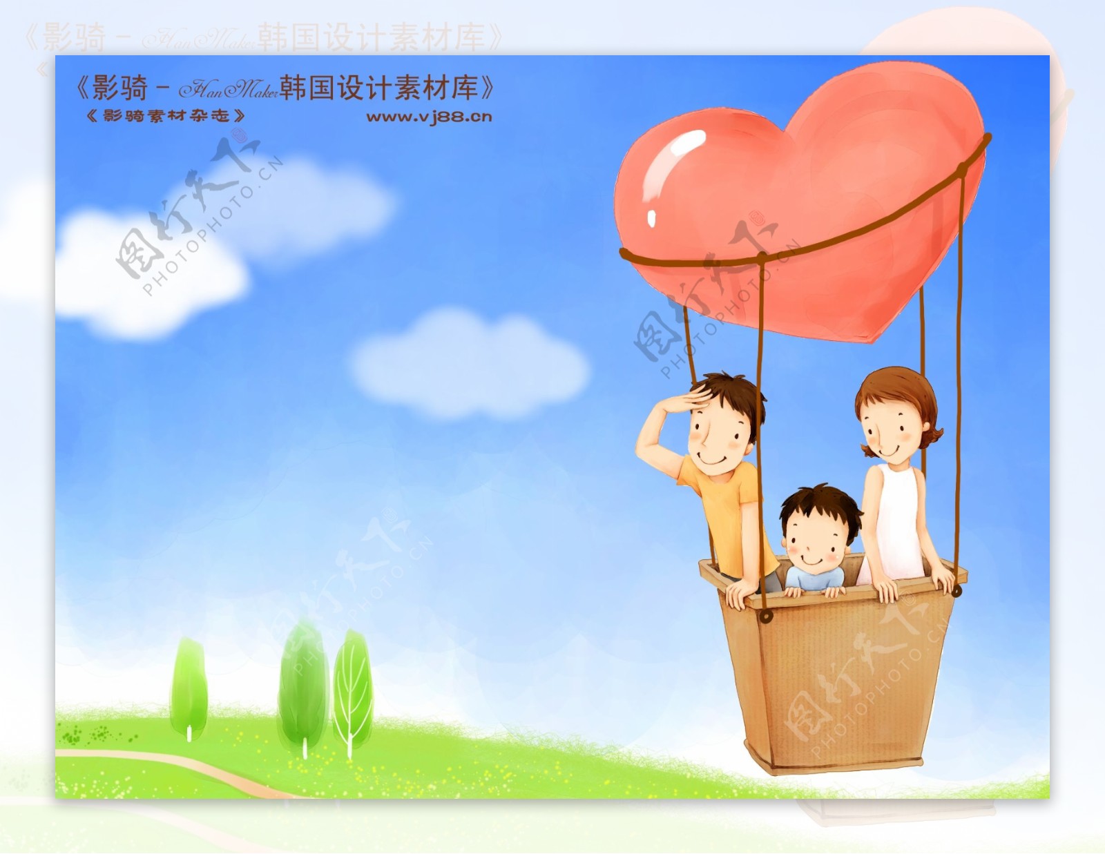 HanMaker韩国设计素材库卡通漫画全家幸福家庭生活父母孩子可爱