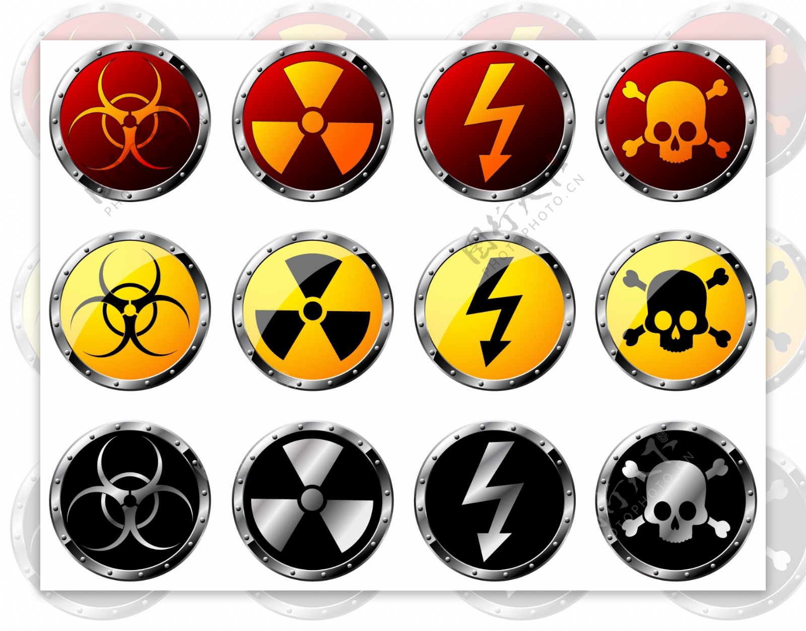 核辐射警告标志矢量图标