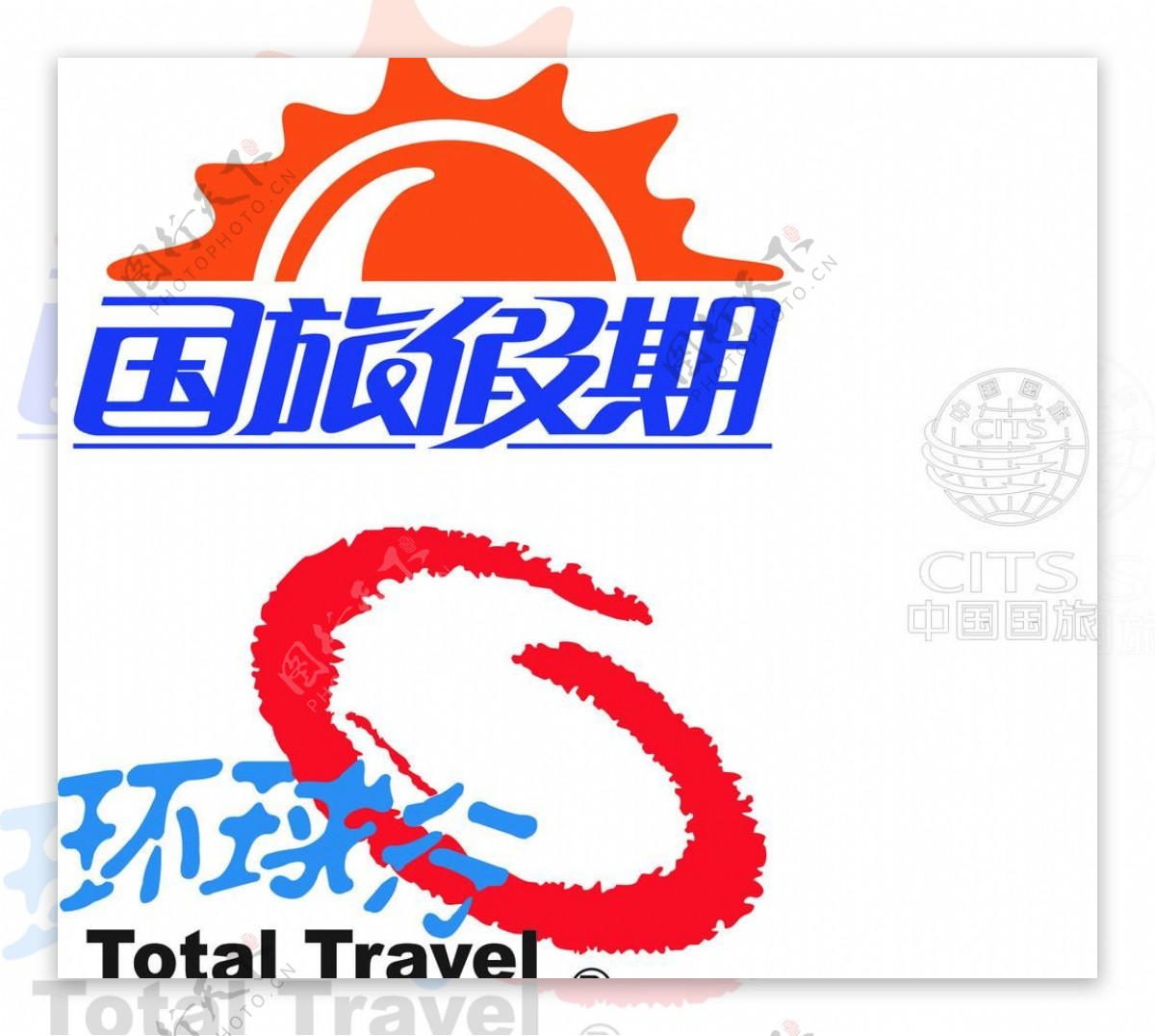 中国国旅logo图片