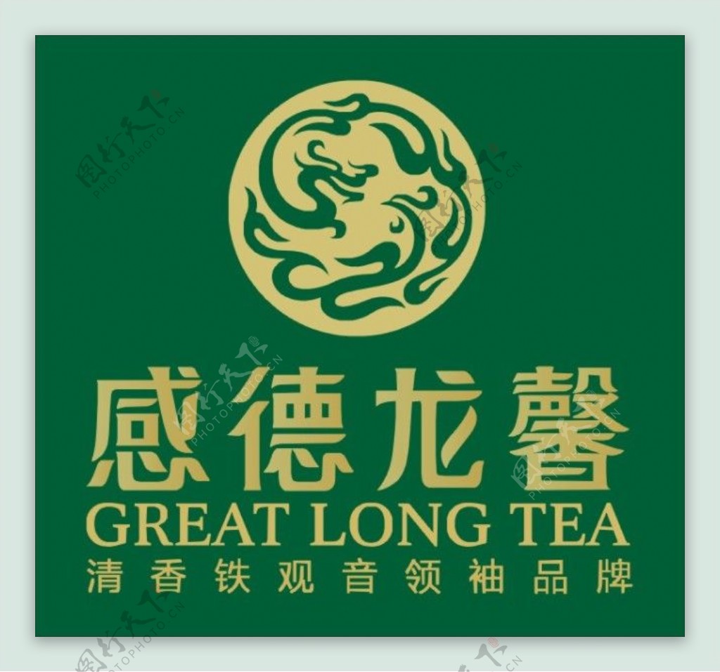 威德龙馨LOGO