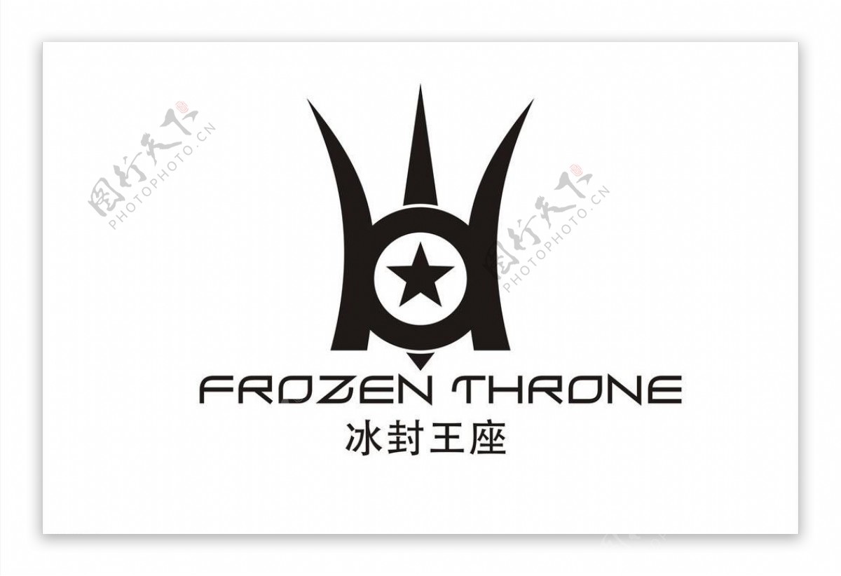 冰封王座logo图片