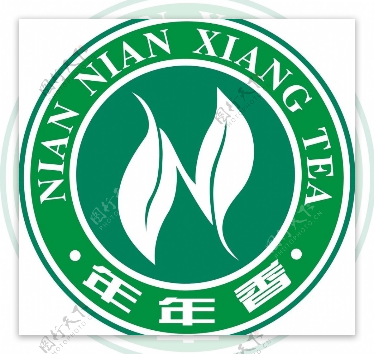 年年香茶业logo图片