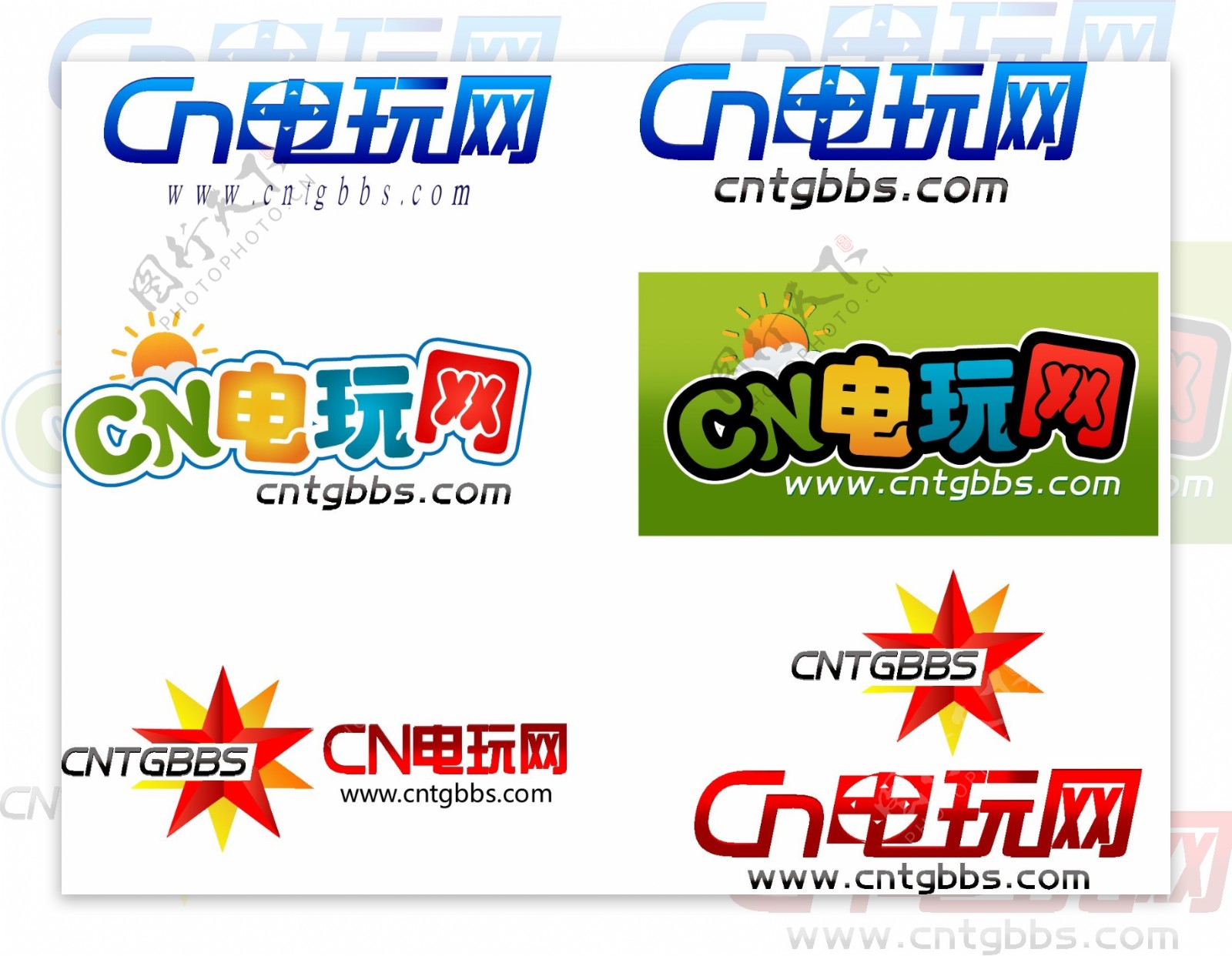 电玩网站logo设计图片