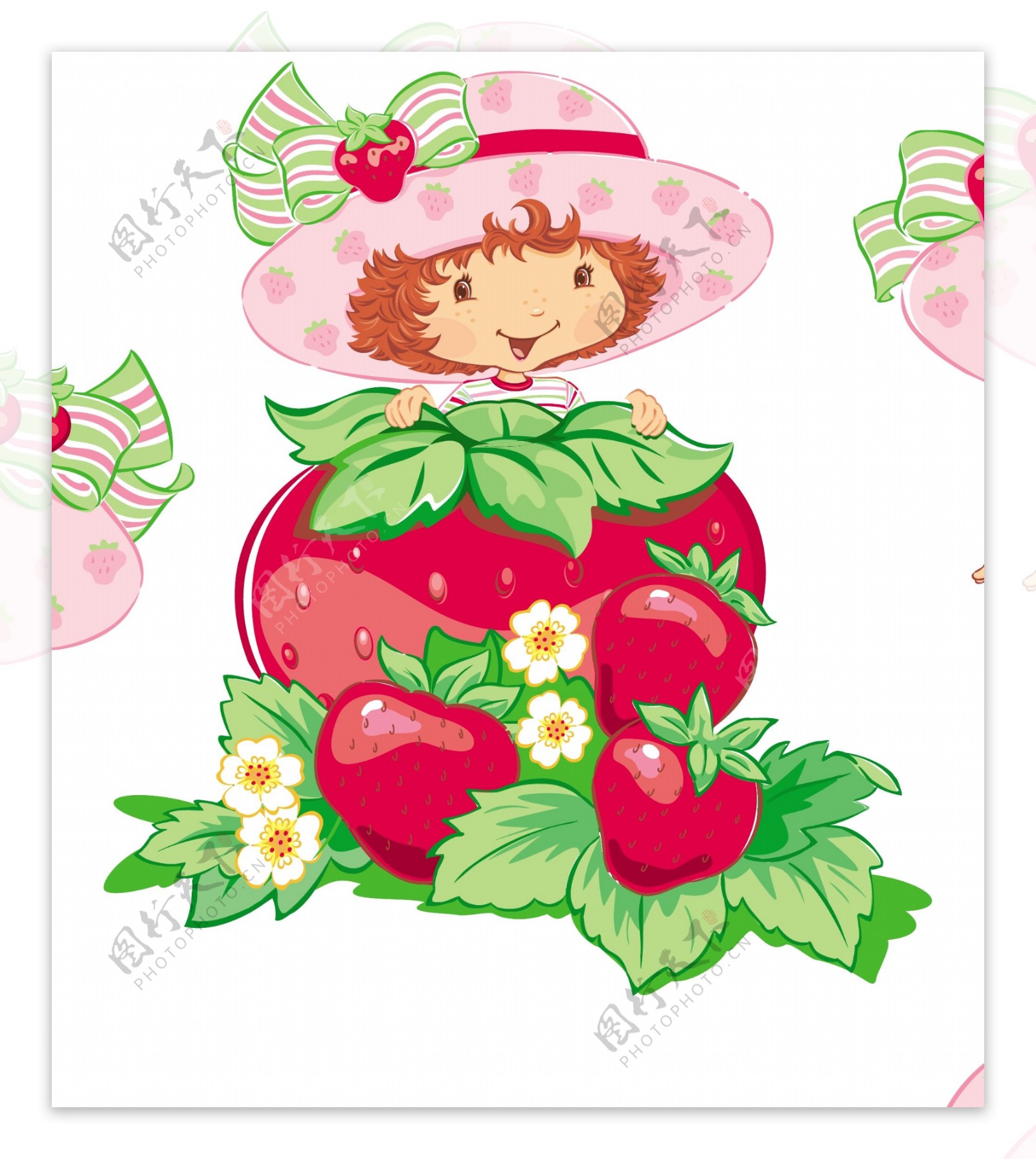 粉可爱的草莓娃娃