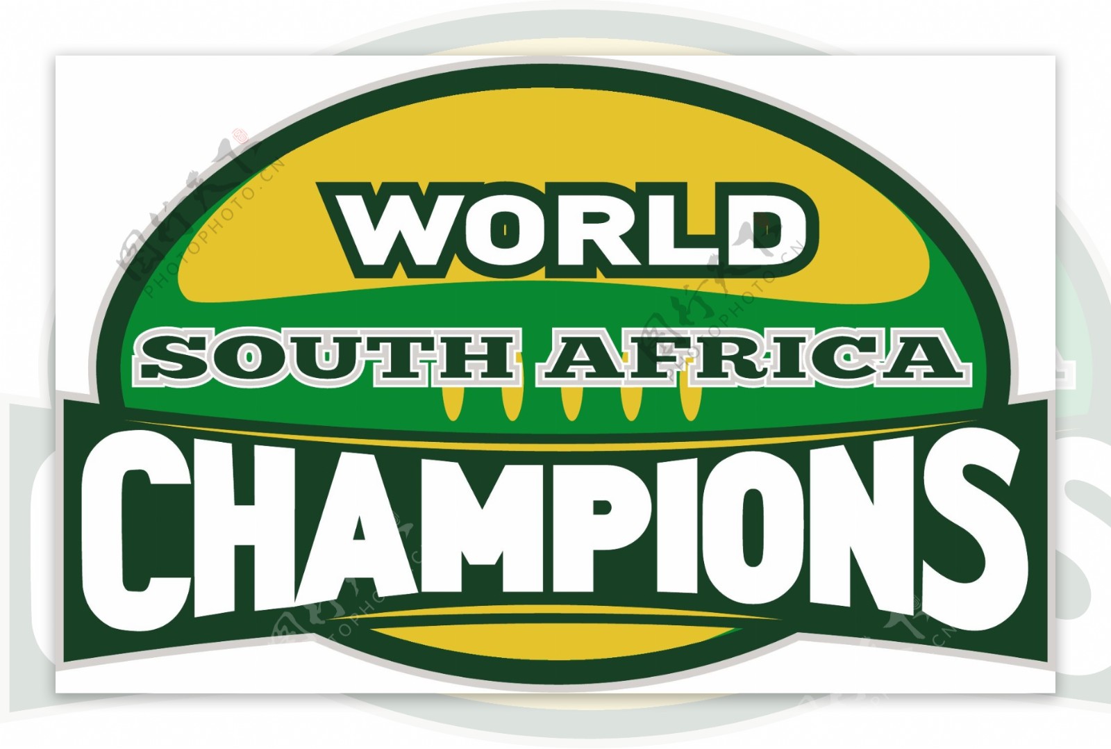 南非橄榄球世界杯冠军