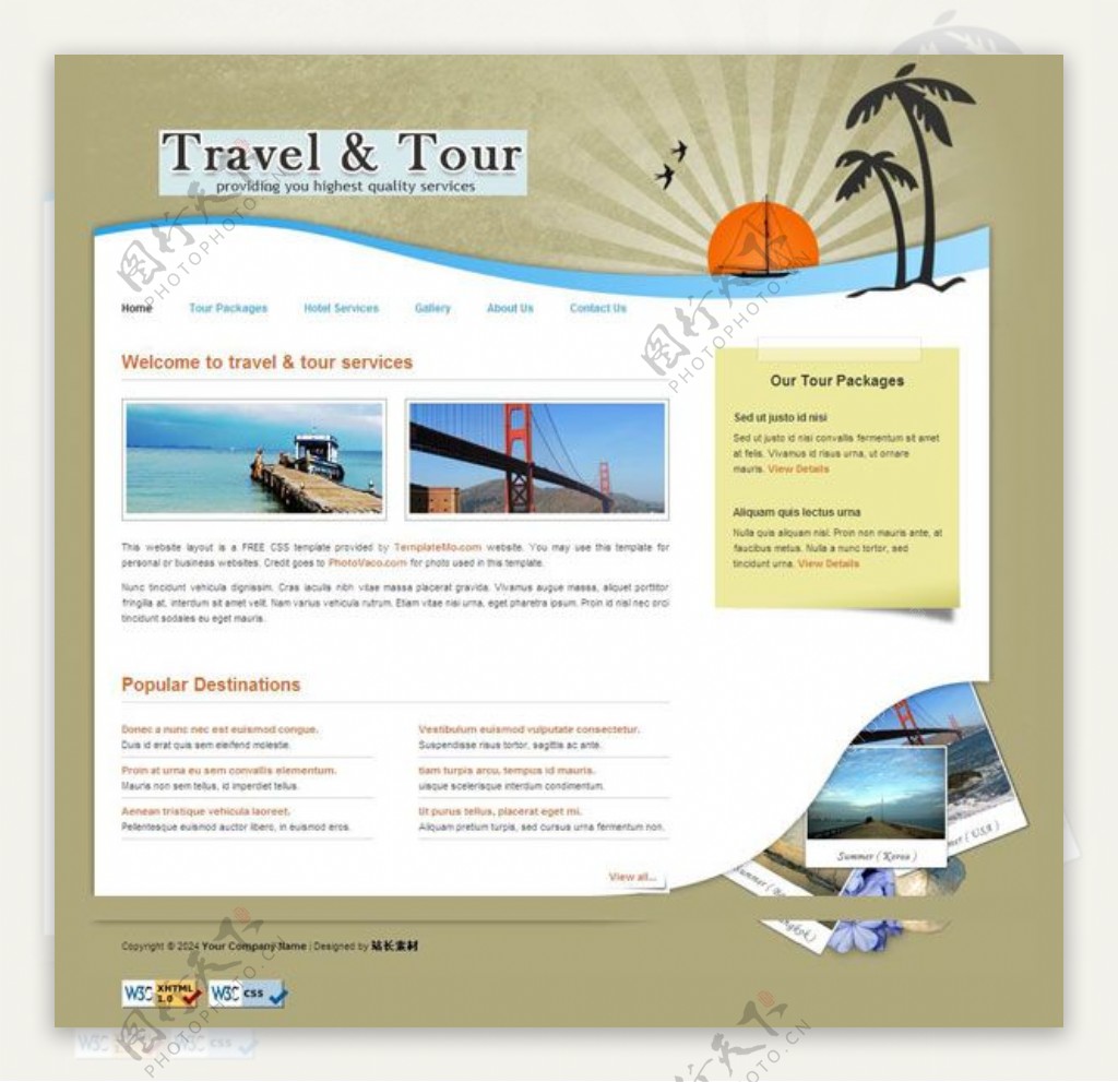 旅行旅游CSS模板