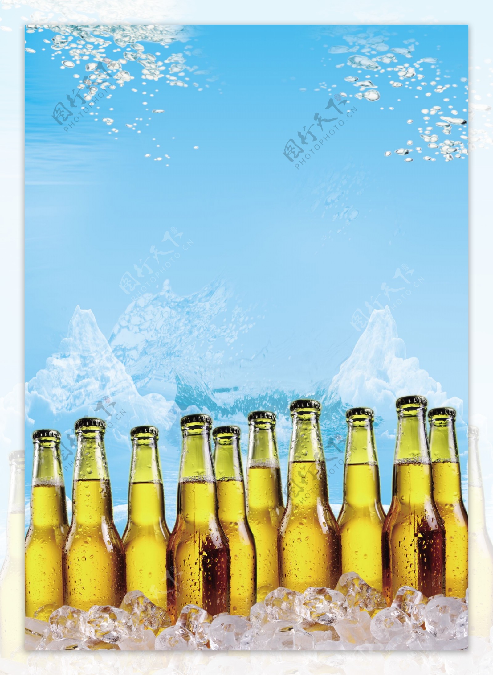 啤酒价格牌图片
