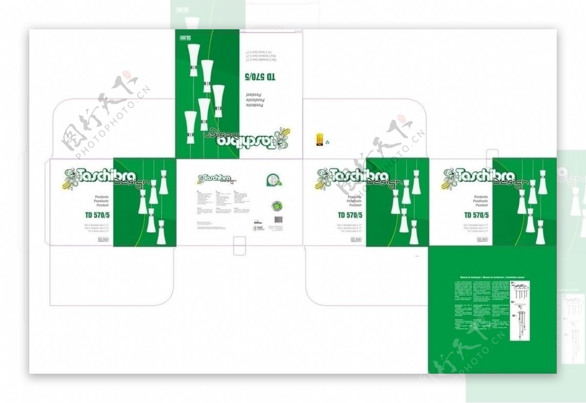 灯具包装盒图片