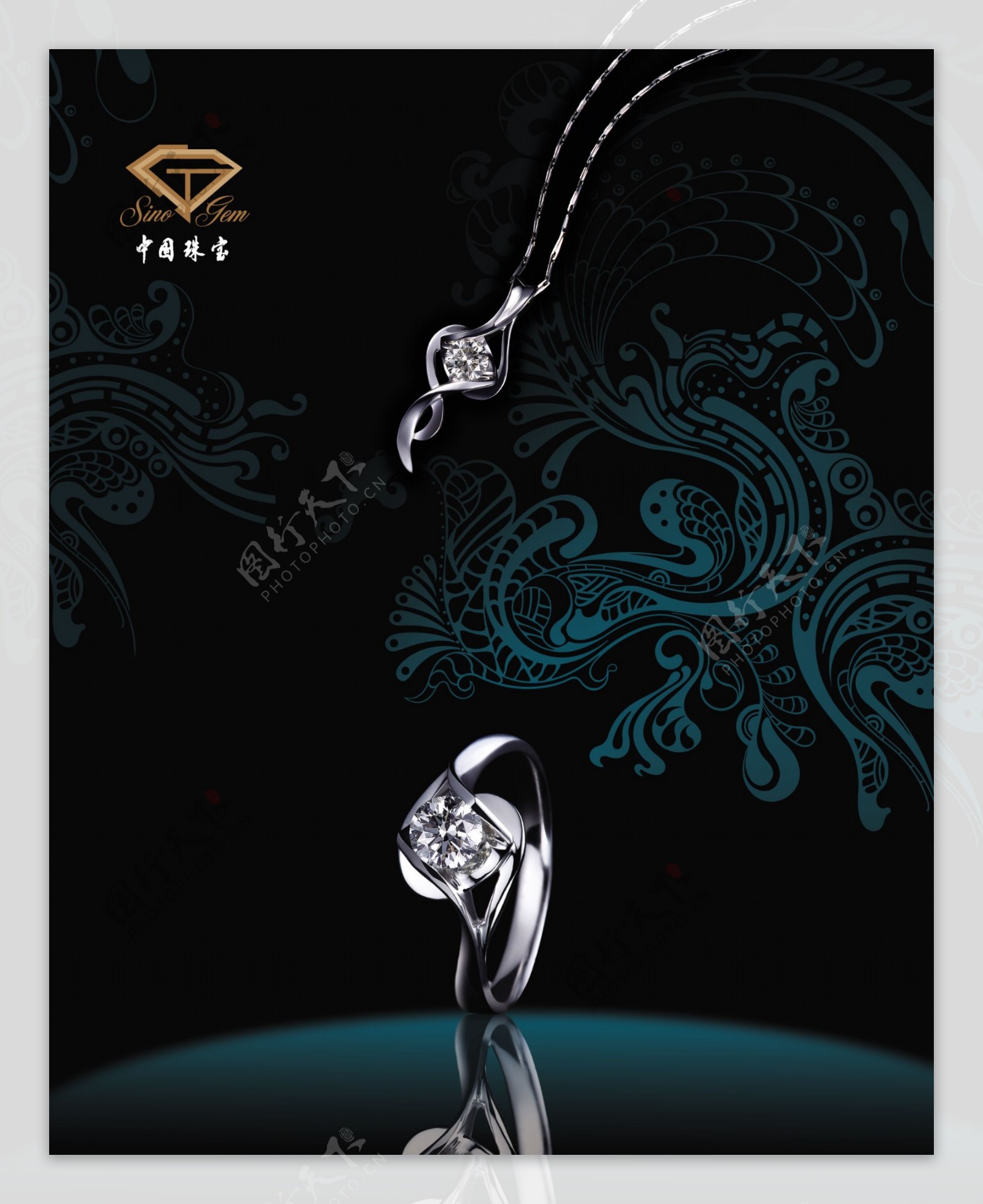 中国珠宝p10钻石图片