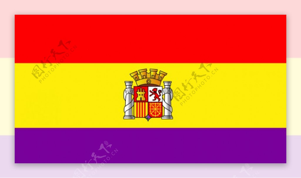 对西班牙第二共和国国旗矢量剪贴画
