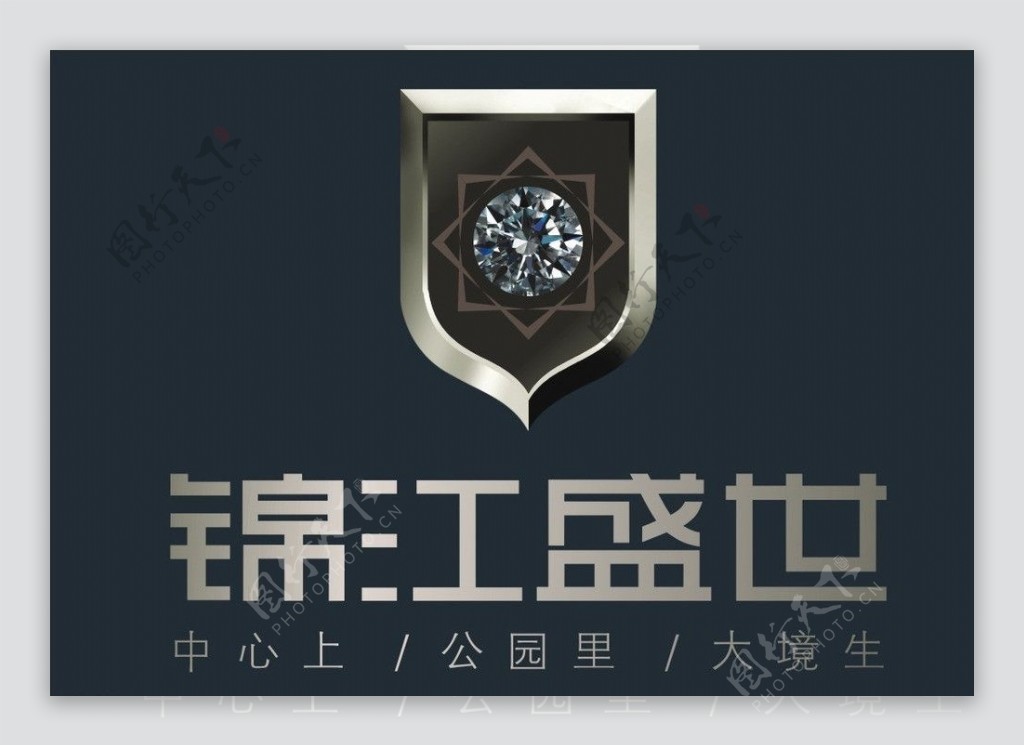 锦江盛世LOGO图片