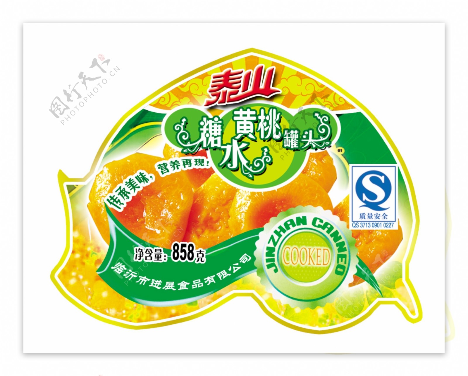 水果罐头标签设计图片
