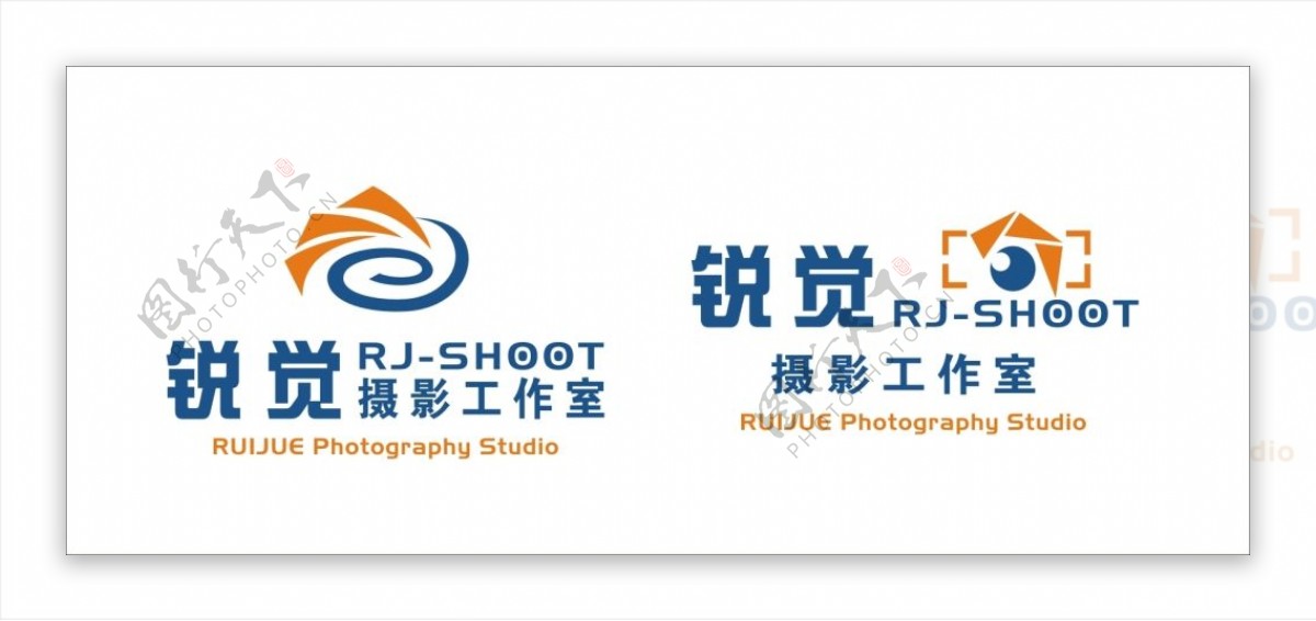 简易大气摄影工作室logo