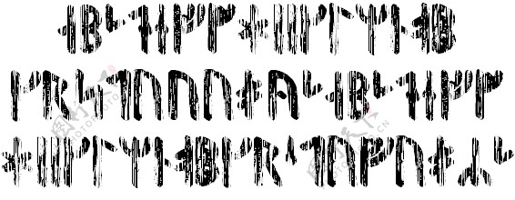 尼德霍格符文字体
