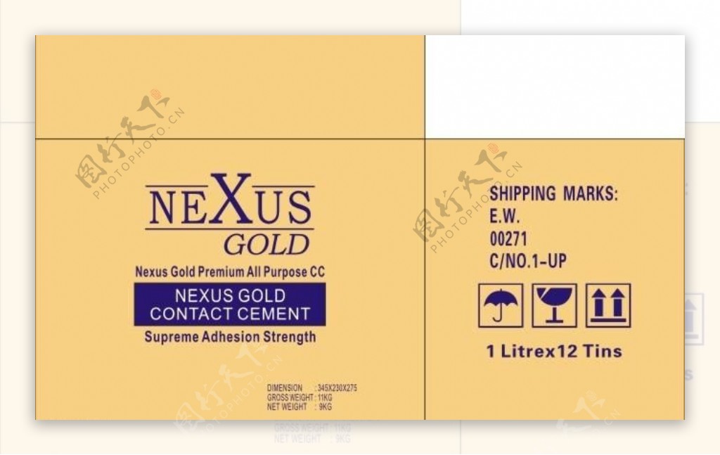外贸nexus1l纸箱图片