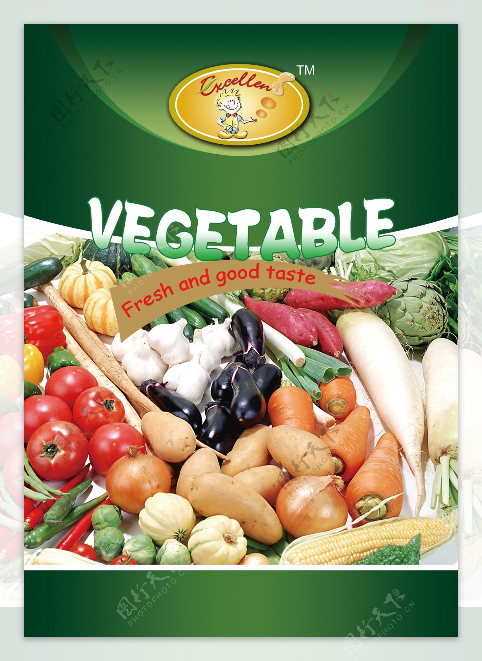 蔬菜类宣传图片