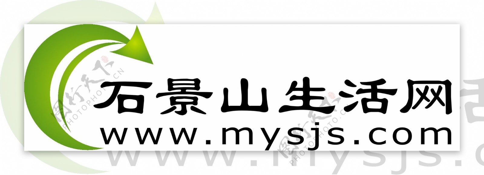 石景山生活網logo图片