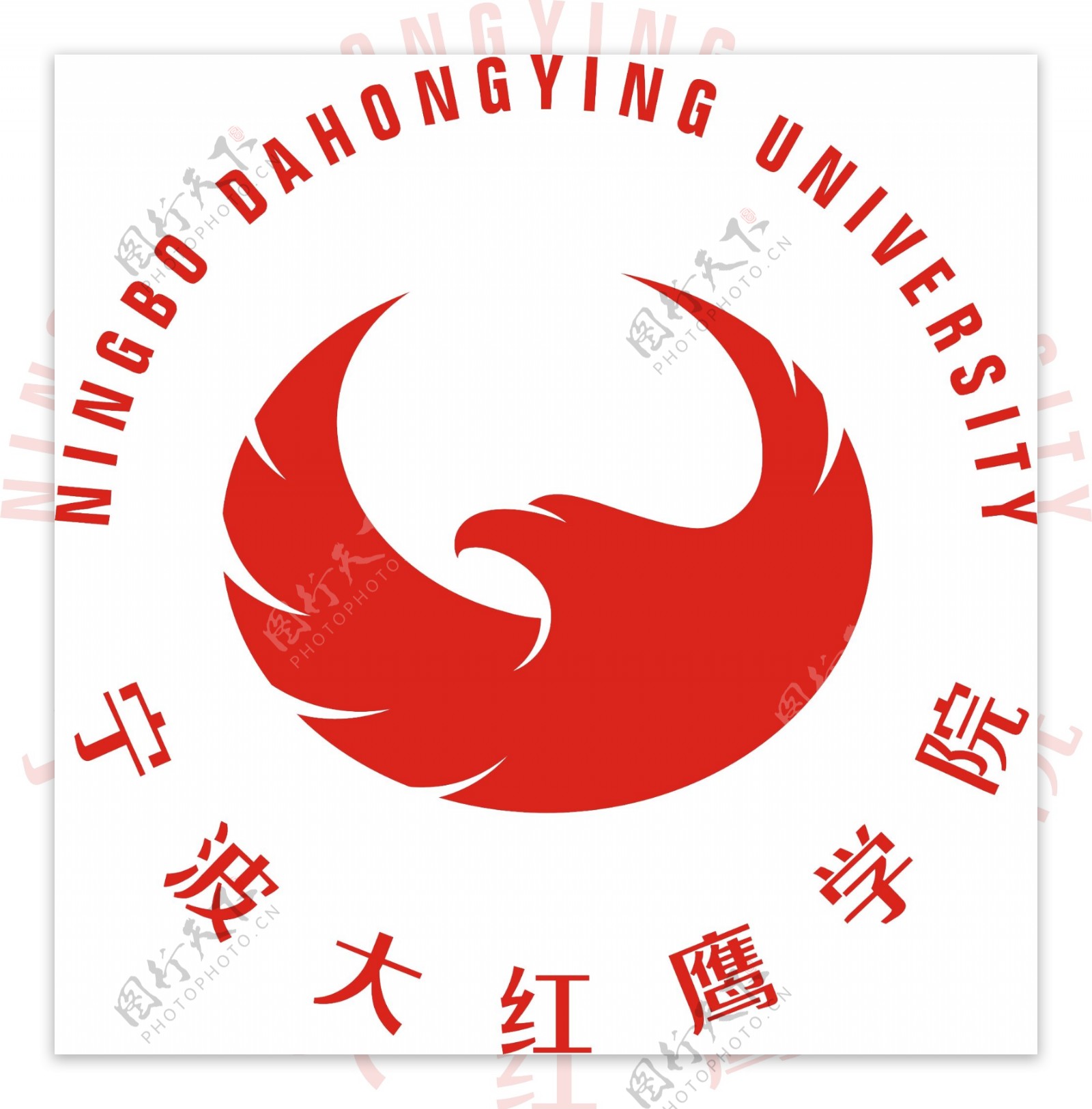 宁波大红鹰学院LOGO