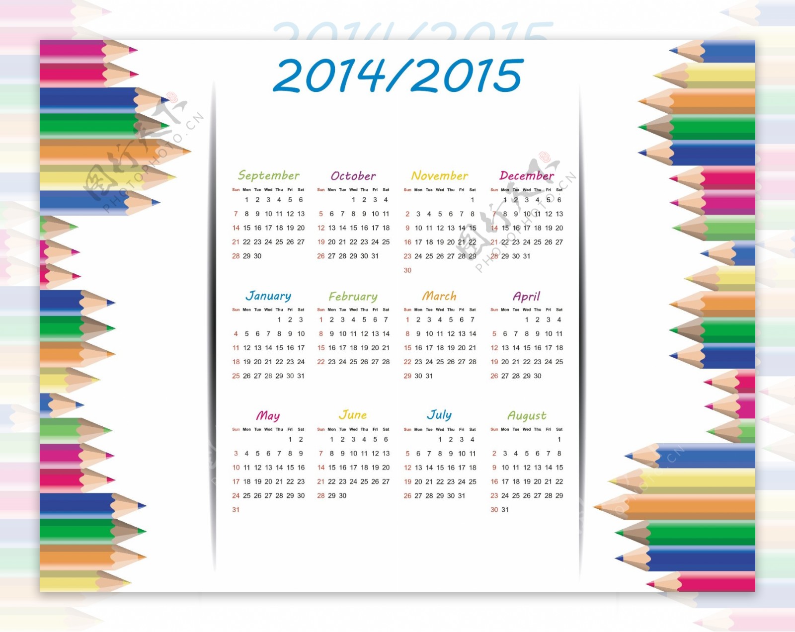 彩色铅笔学年20142015向量