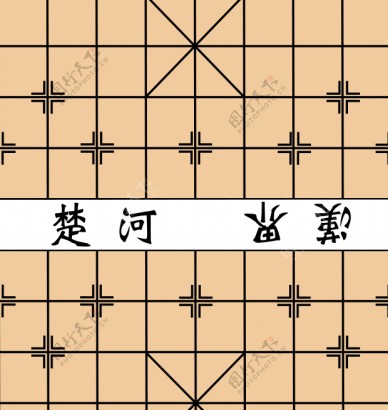 中国象棋板矢量图