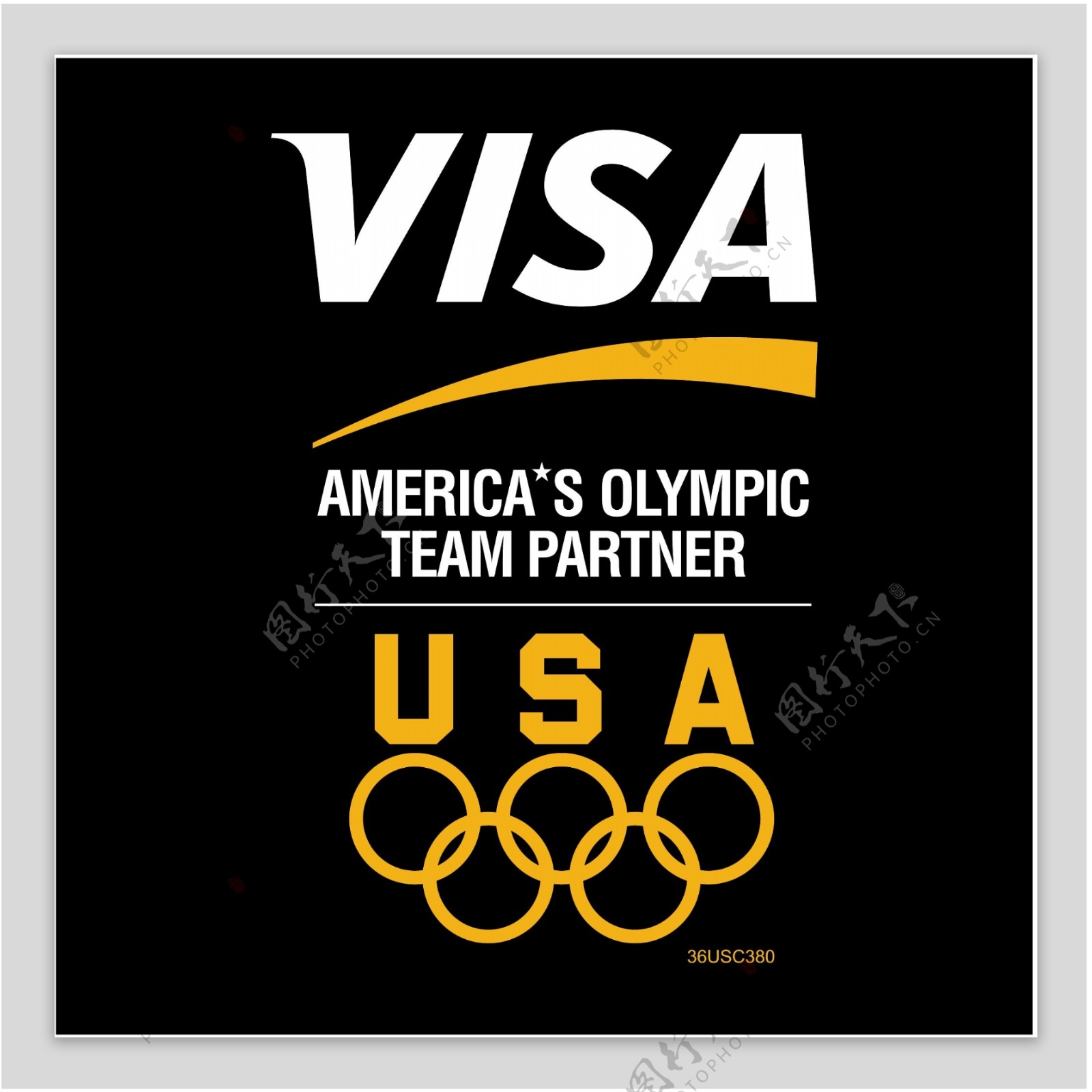 美国奥运会的伙伴团队签证