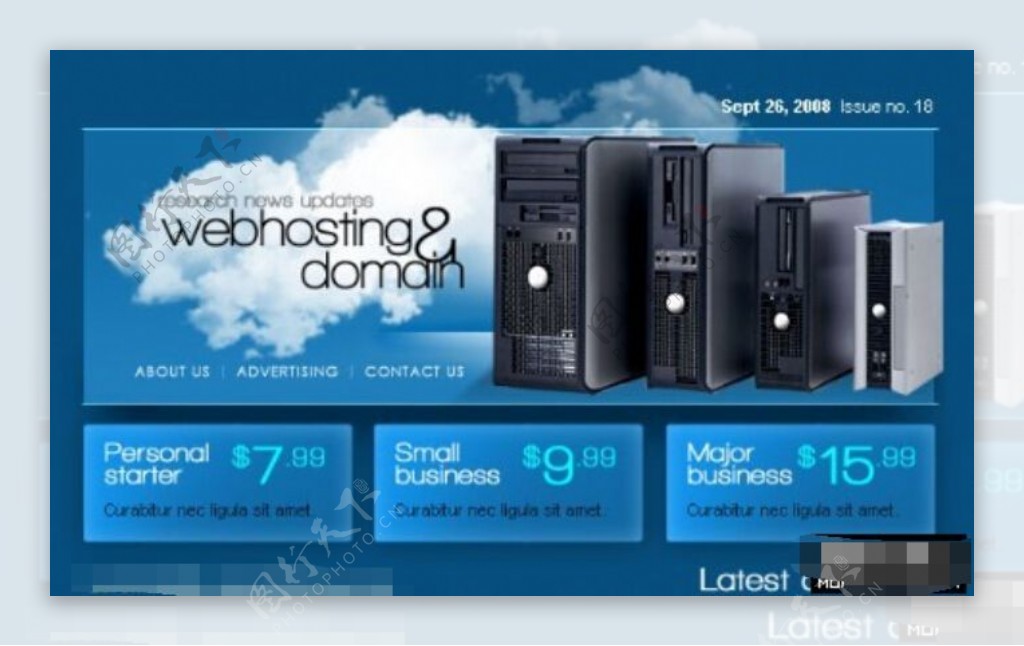 深蓝色域名主机EMD网页模板