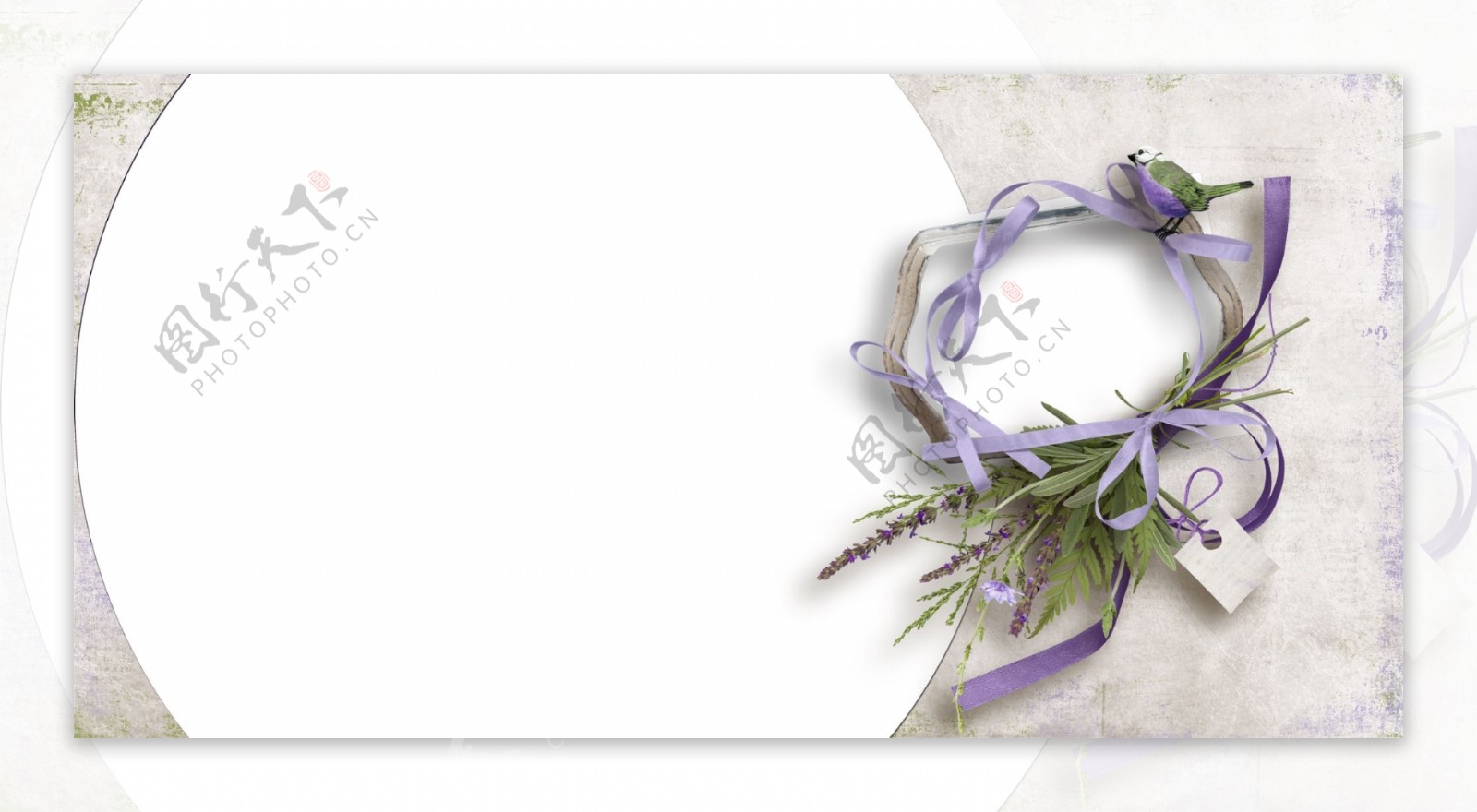 PSD相册唯美紫色丝带花朵婚纱模版