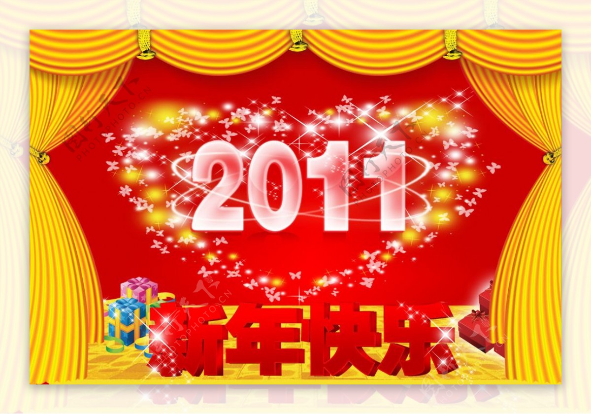 新年快乐舞台设计PSD分层模板