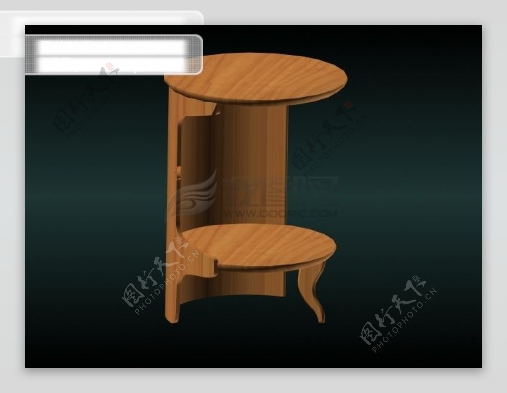 3d创意双层木桌