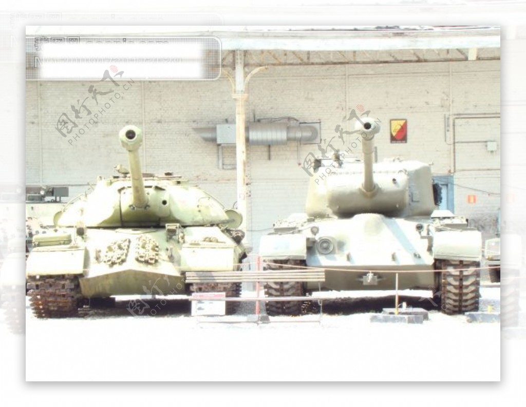 欧美风情比利时二战坦克展览
