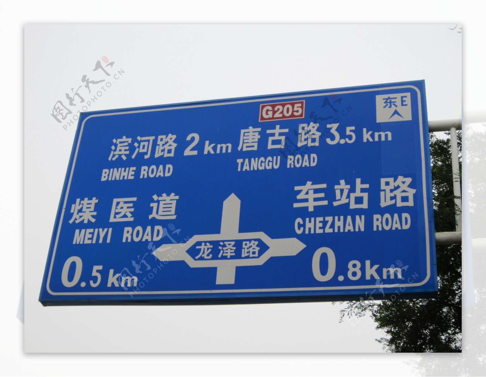 唐山交通指引牌图片