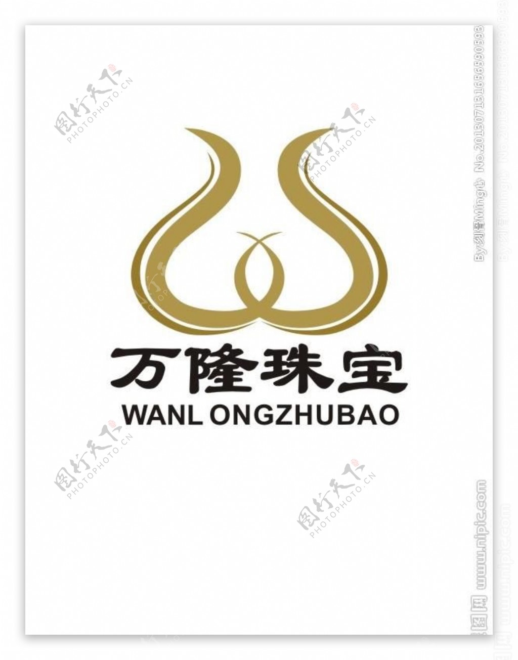 万隆珠宝logo图片