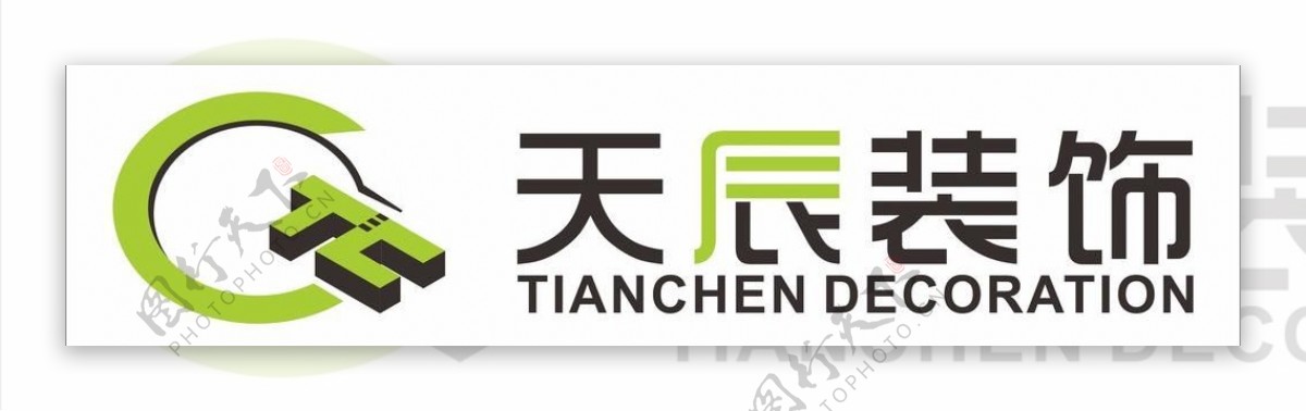 天辰装饰logo图片