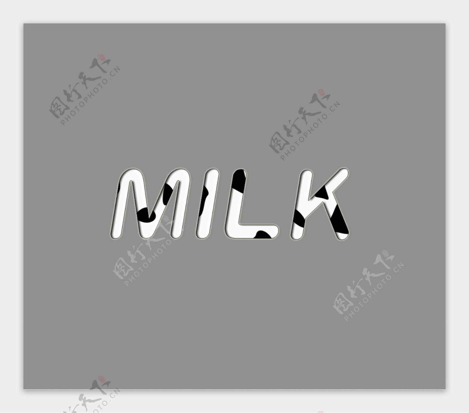 牛奶字体图片