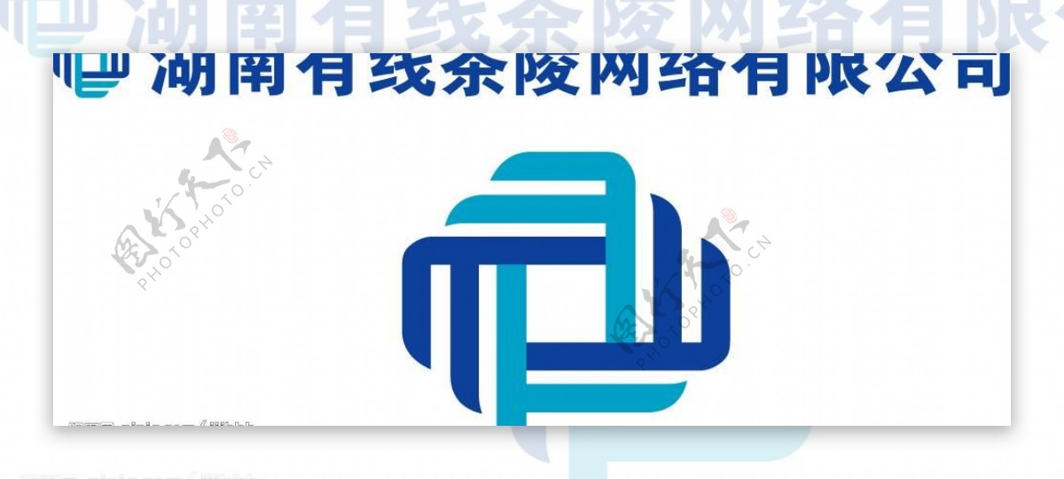 湖南有线logo图片