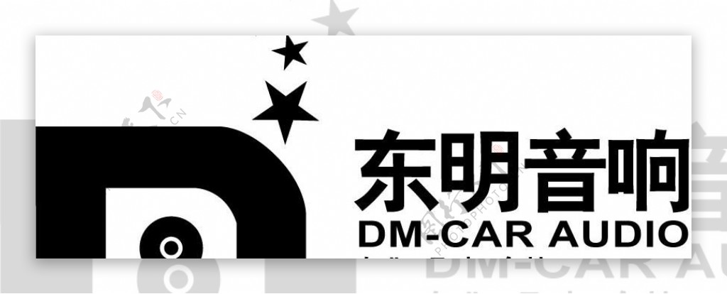 东明音响logo图片