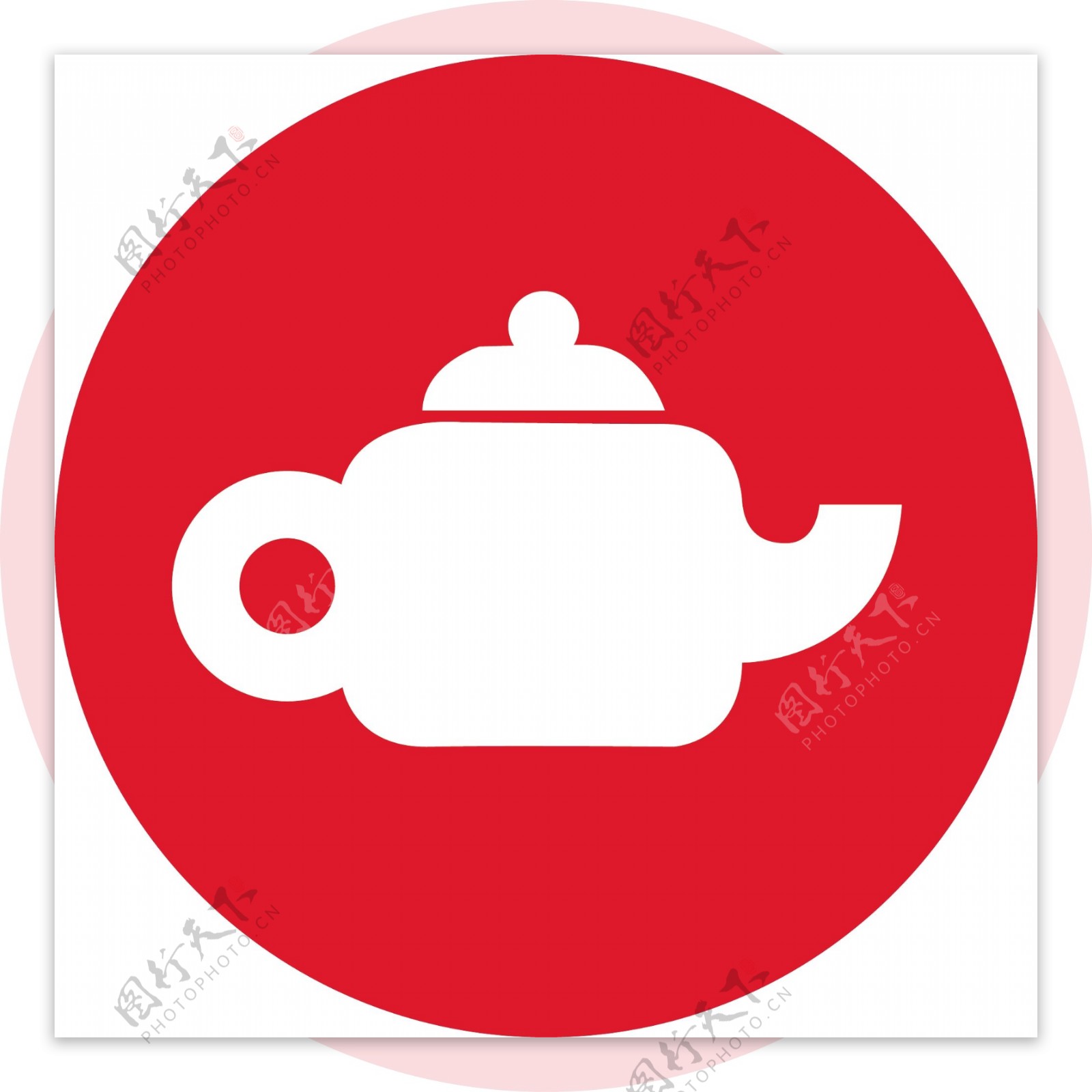 红色茶壶图标