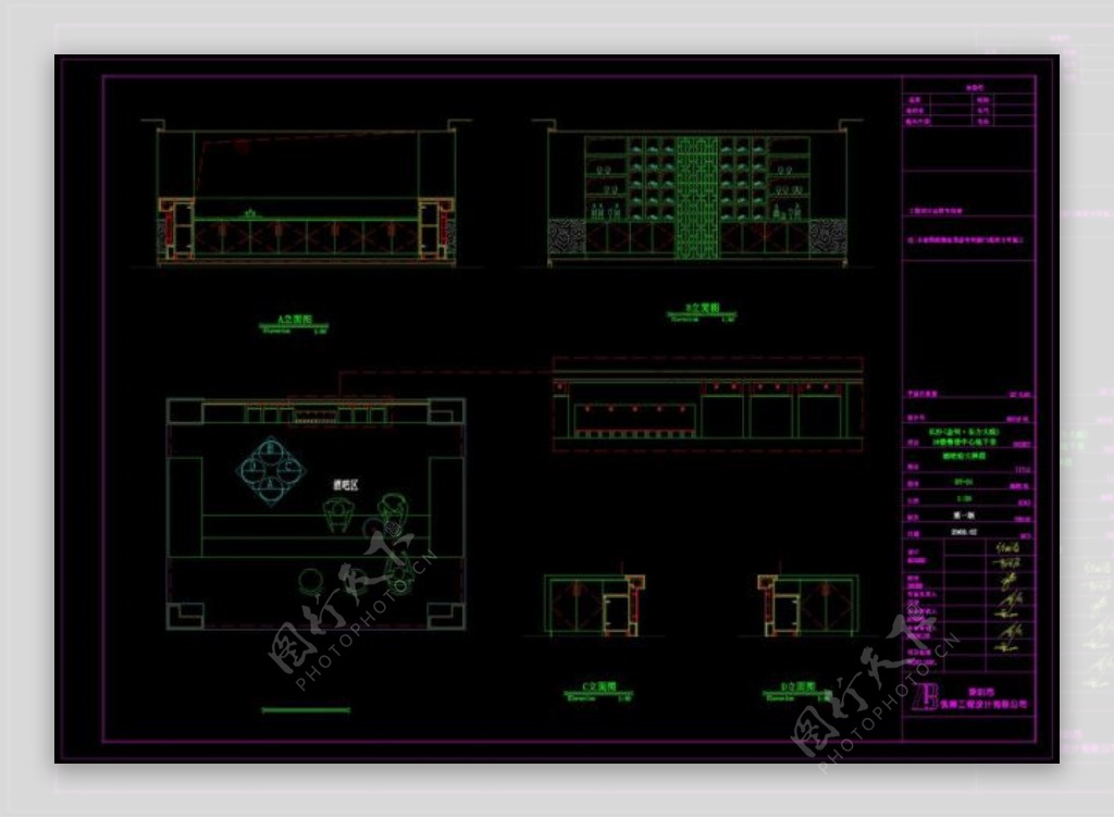 酒吧柜cad大样图
