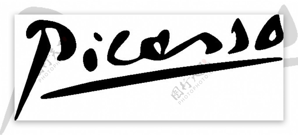 毕加索的艺术签名卡