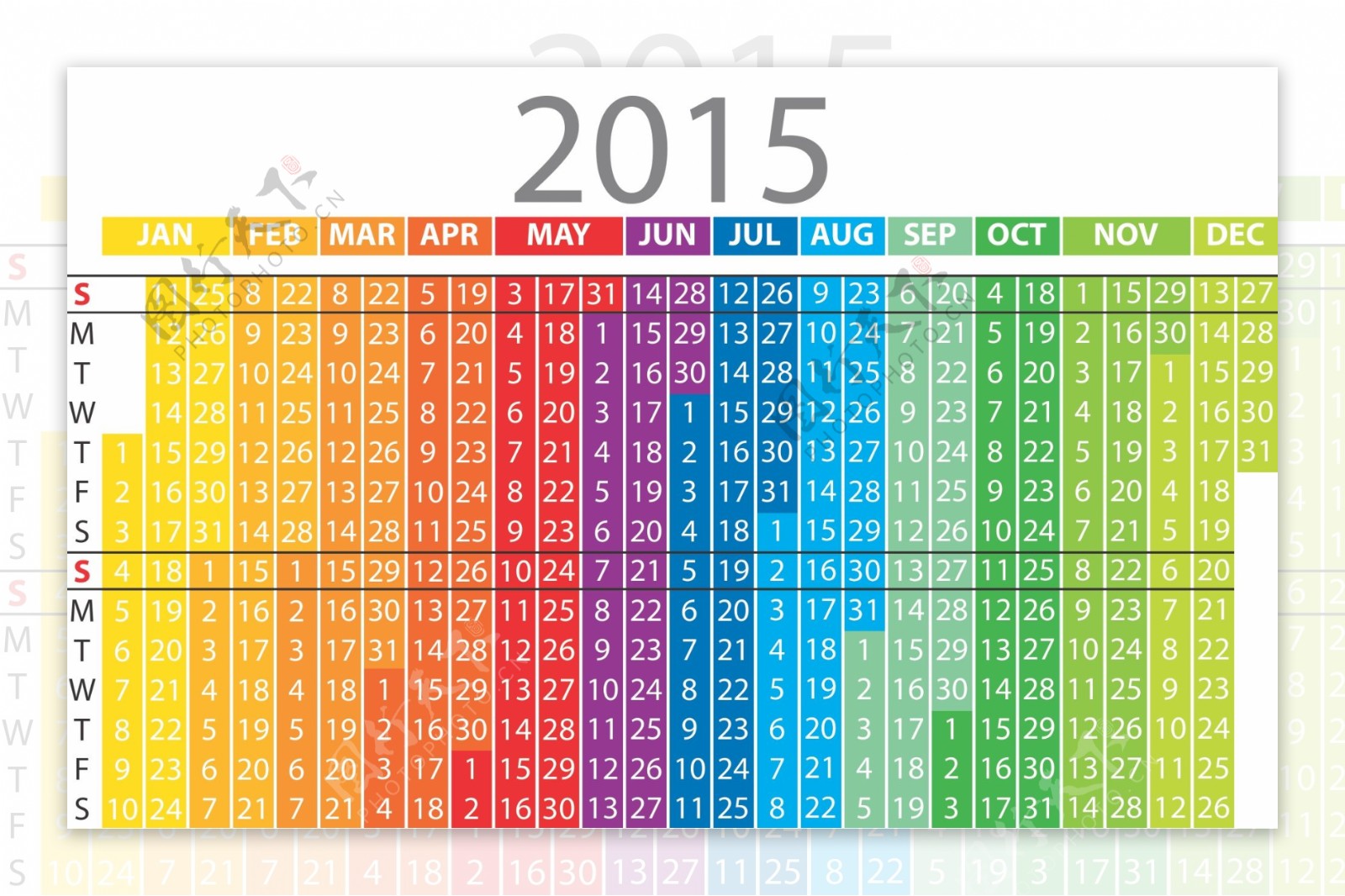 2015彩色日历表矢量素材