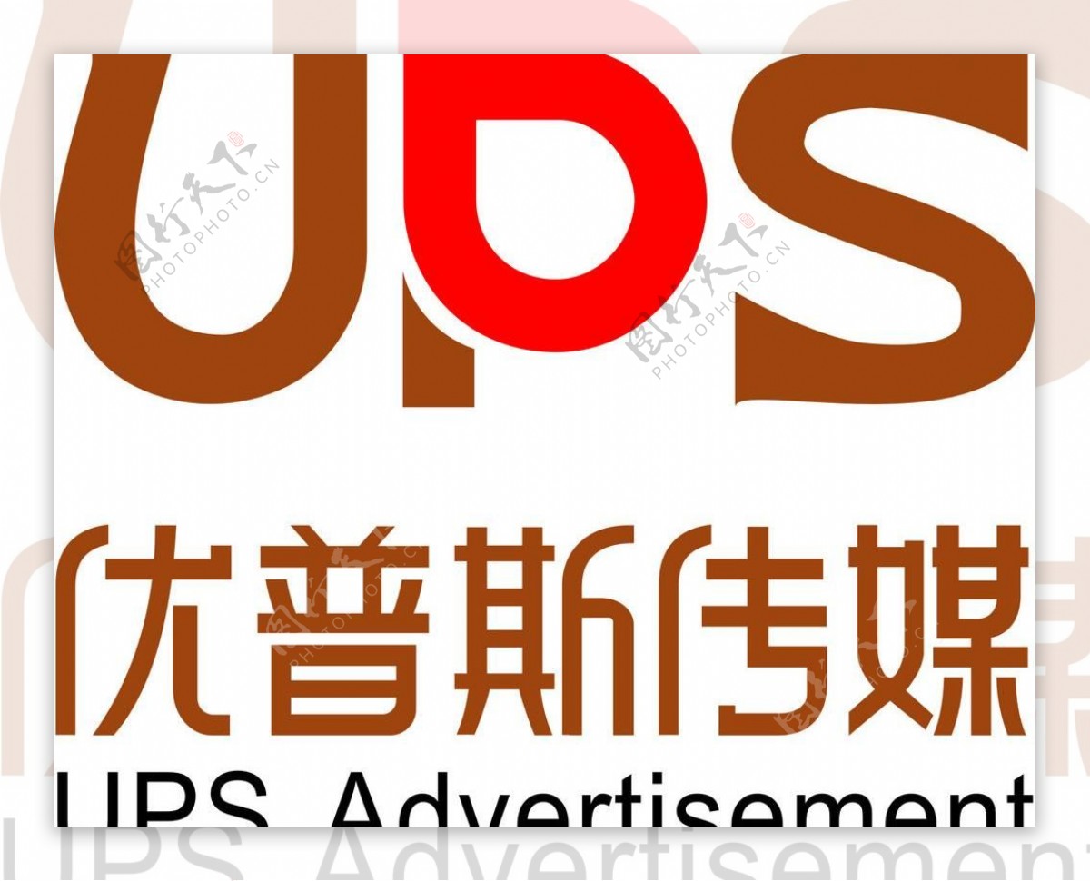 优普斯传媒logo图片