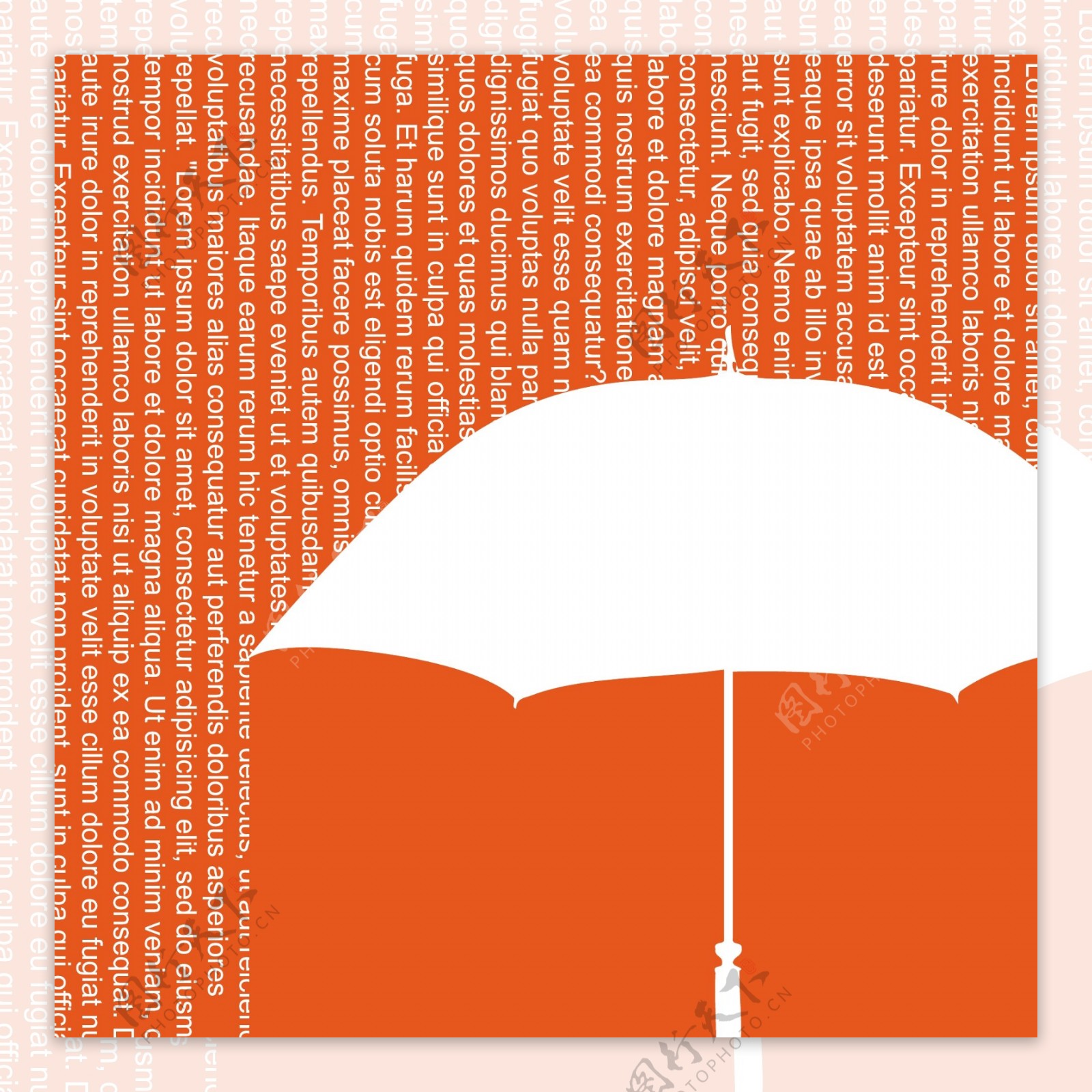 时尚简洁雨伞背景图素材