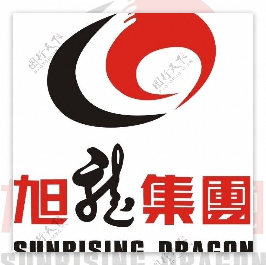 旭龙集团标志logo图片