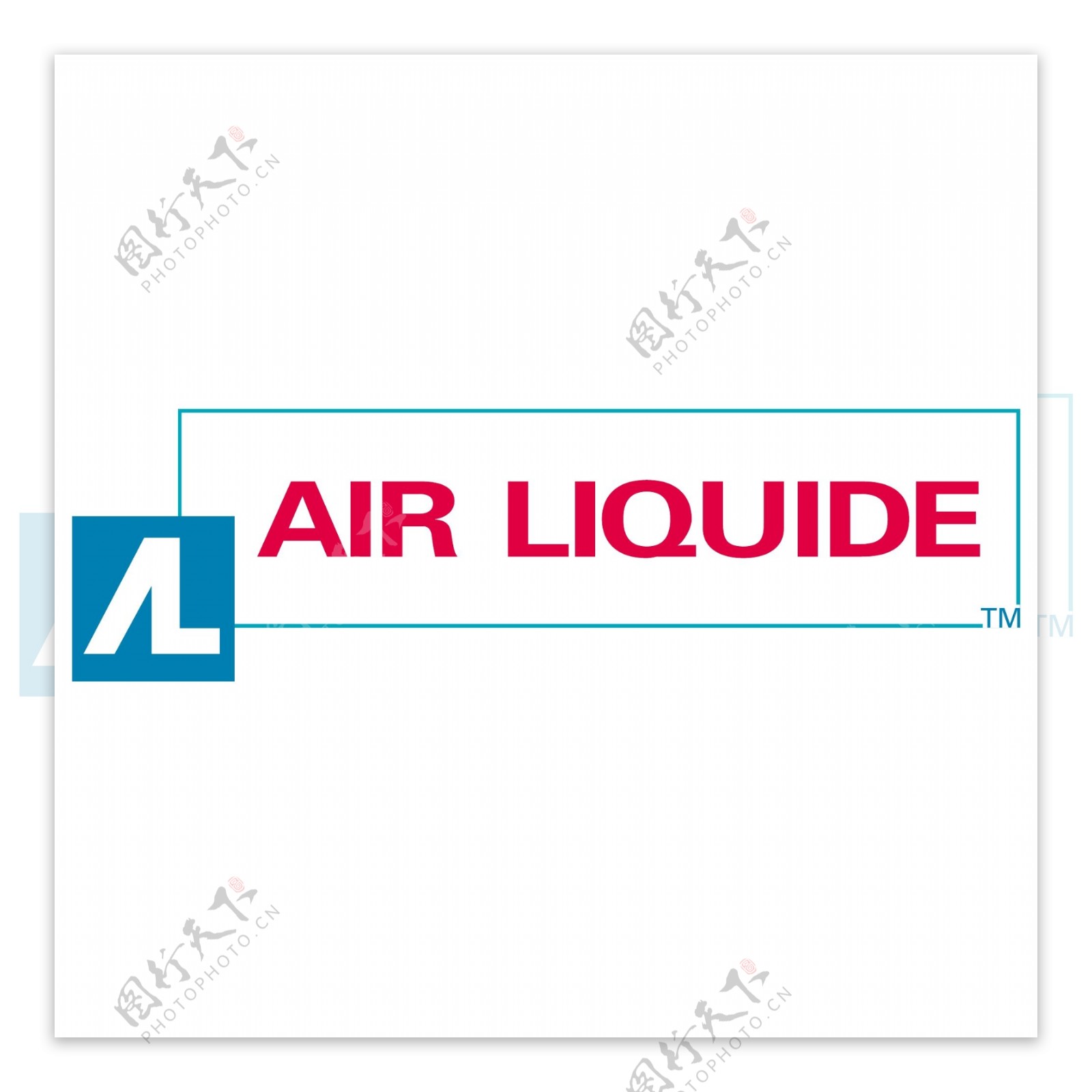液化空气集团