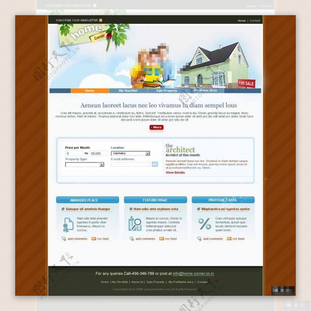 家庭公寓信息网页模板