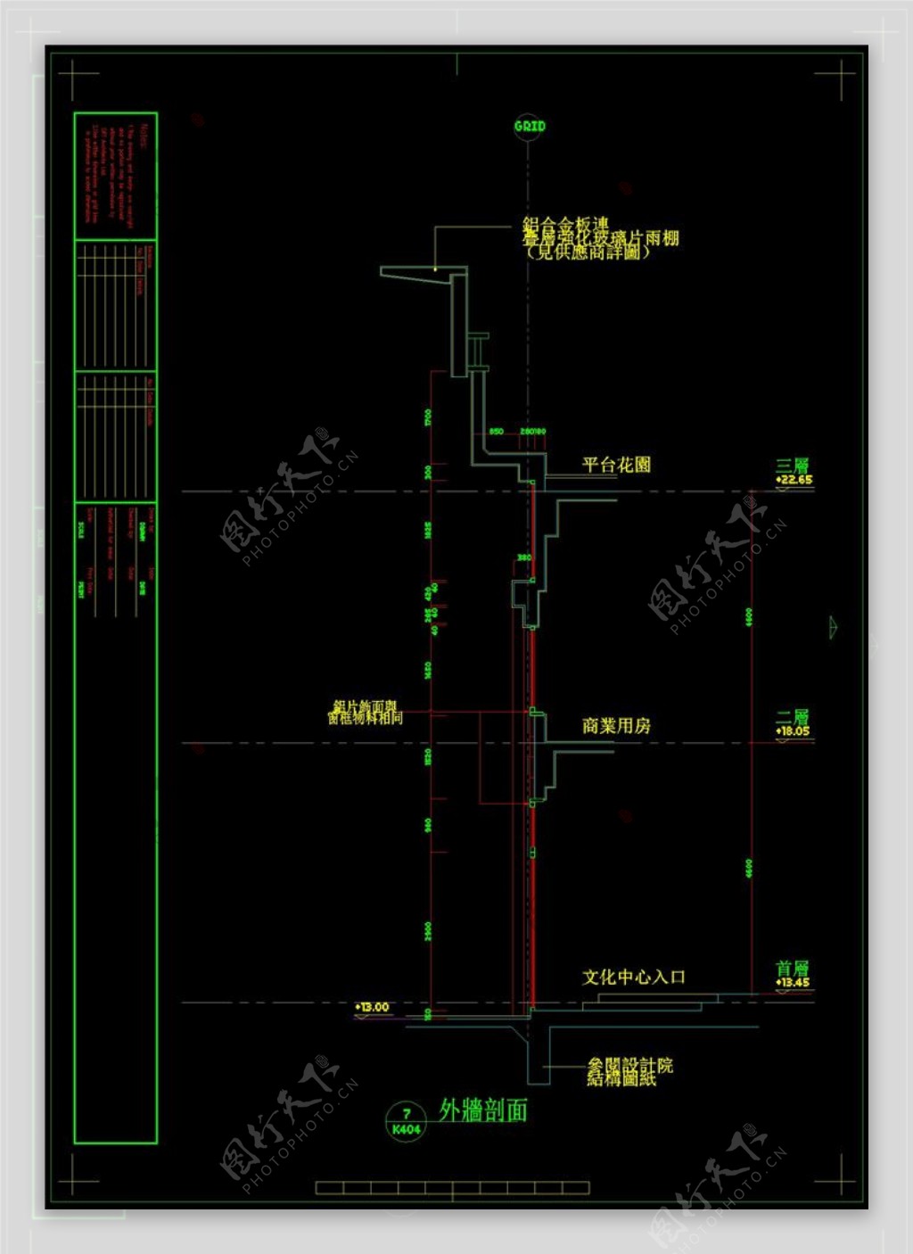 楼房结构景观CAD图纸
