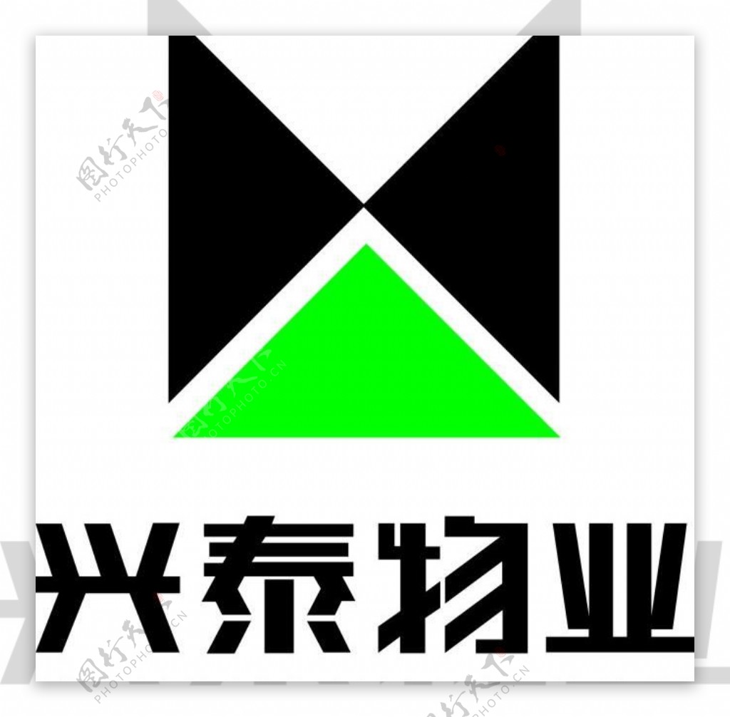 兴泰物业logo图片