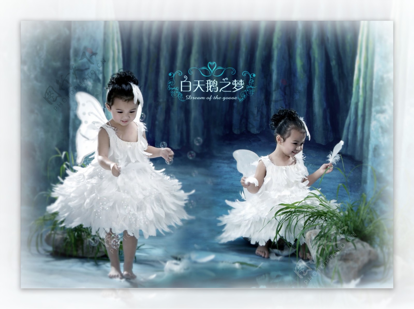 photoshop儿童摄影模板photoshop儿童照片模板白天鹅之梦03