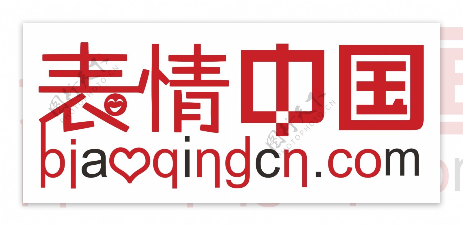 表情中国logo设计图片